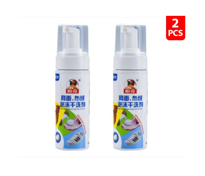 2 Pcs Shoe cleaning foam Remove black shoe stains Cloth Net Surface Foam Dry Cleaner  - Zoom Image 1