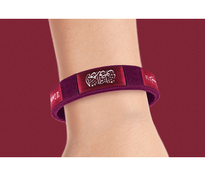 602  Qatar National Day Bracelet Bangle - Maroon - Zoom Image 2