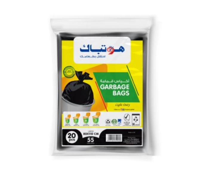 Hotpack G80110 Set of 20 Pieces 80x110cm 55Gallon Regular Economy Garbage Bag - Black - Zoom Image 2