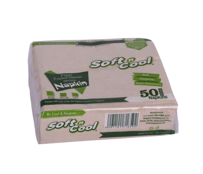 Hotpack NAPKIN3333B Set of 50 Pieces 33x33cm Soft N Cool Paper Dinner Napkin - Brown - Zoom Image 2