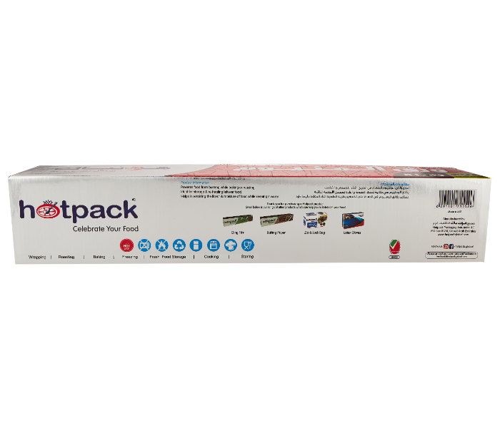 Hotpack AF45375HPE 375 Squarefeet Aluminium Foil Embossed - Silver - Zoom Image 3