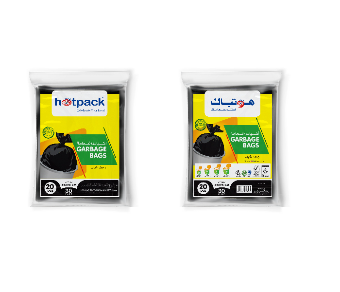 Hotpack G6595 Set of 20 Pieces 65x95cm 30Gallon Regular Economy Garbage Bag - Black - Zoom Image 1