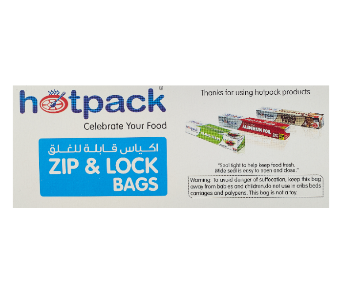 Hotpack ZLB1821 Set of 20Pieces 18x21cm Zipper Lock Bag - Zoom Image 4