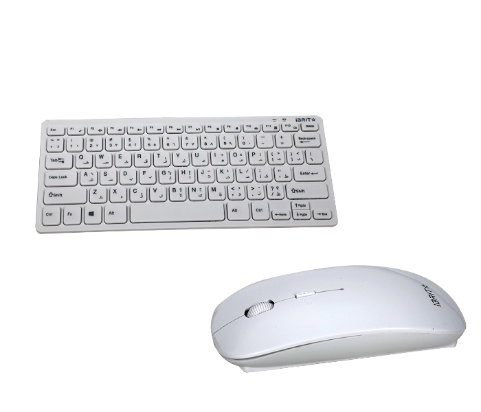 IBrit WIFI PRO Magic Wifi Pro Wireless Keyboard And Mouse - White - Zoom Image 1