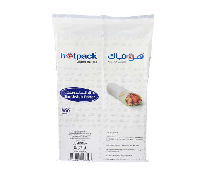 Hotpack HSMSW800 Sandwich Paper - White - Zoom Image 2