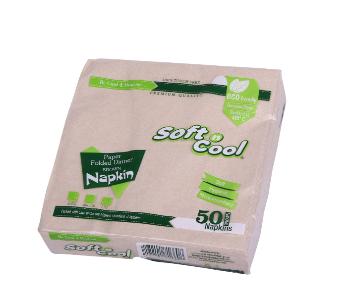 Hotpack NAPKIN4040B Set of 50 Pieces 40x40cm Soft N Cool Paper Dinner Napkin - Brown - Zoom Image 1