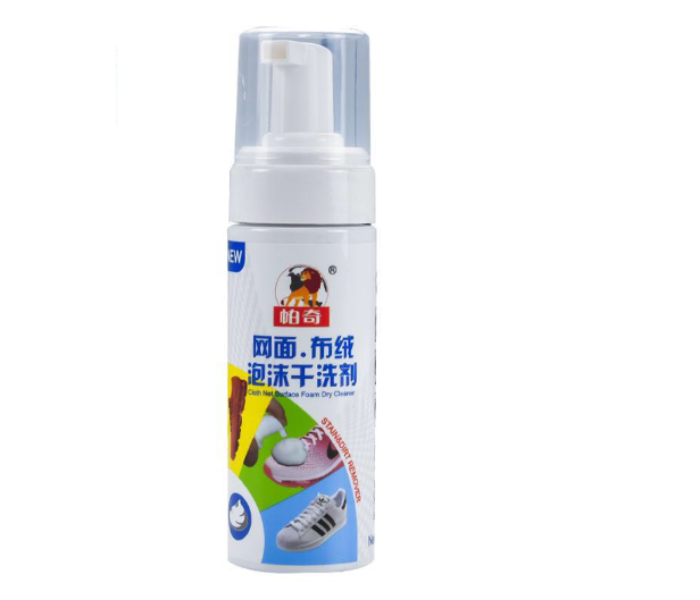 Shoe cleaning foam Remove black shoe stains Cloth Net Surface Foam Dry Cleaner - Zoom Image 1