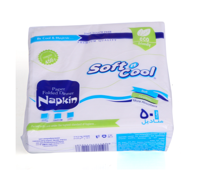 Hotpack NAPKIN3333 Set of 50 Pieces 33x33cm Soft N Cool-Paper Napkin - Zoom Image 2