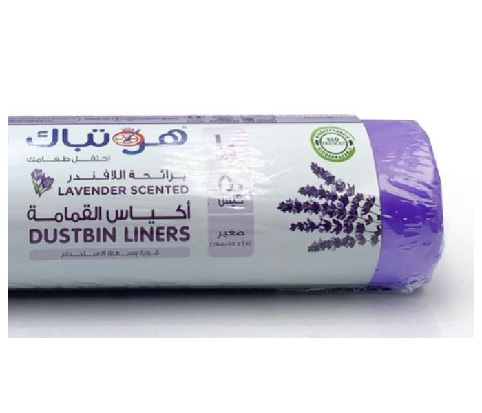 Hotpack OPDBLS4555 Set of 50 Pieces 45X55 cm Dust Bin Liner Bag Lavender Scented Roll - Zoom Image 3