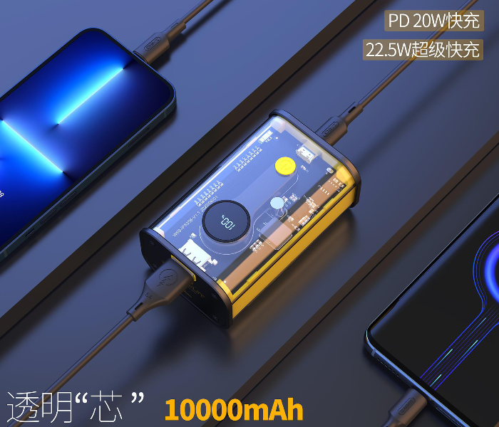 10000mah Transparent Fast Charging Portable Advanced Power Bank USB Type-C Charging - Zoom Image 4