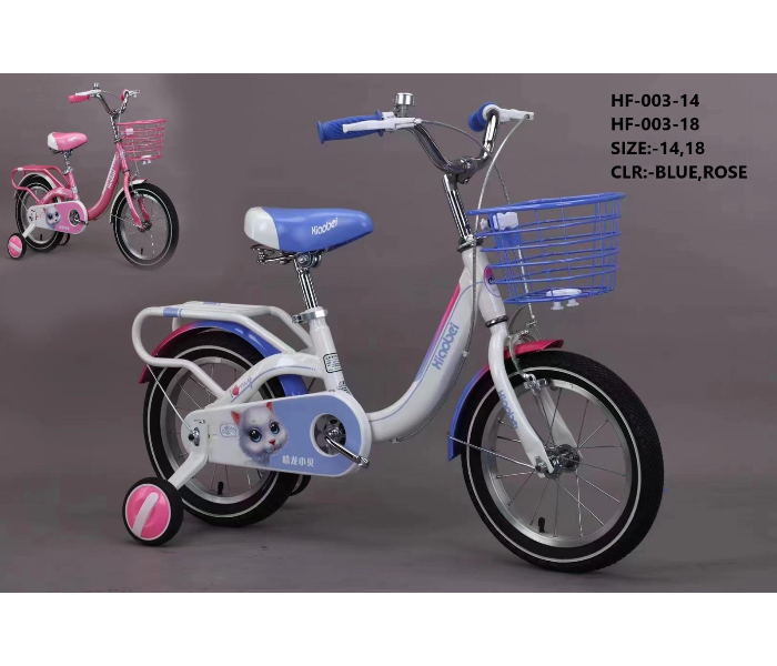 HF-003-18 18 Inch Bicycle For Kids - Rose - Zoom Image