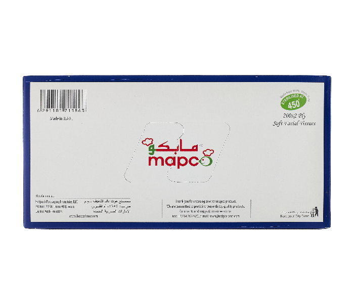 Hotpack MT 200Pulls 2Ply 5 Box Mapco-Facial Tissue - Zoom Image 3