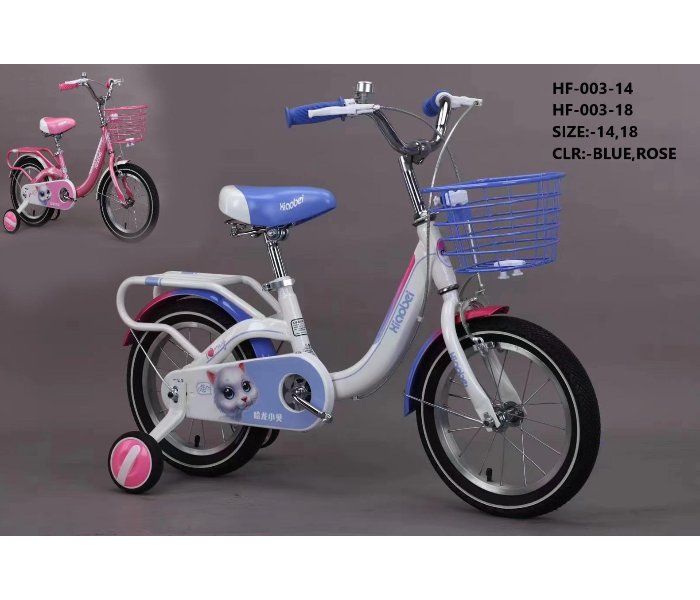 HF-003-14 14 Inch Bicycle For Kids - Blue - Zoom Image