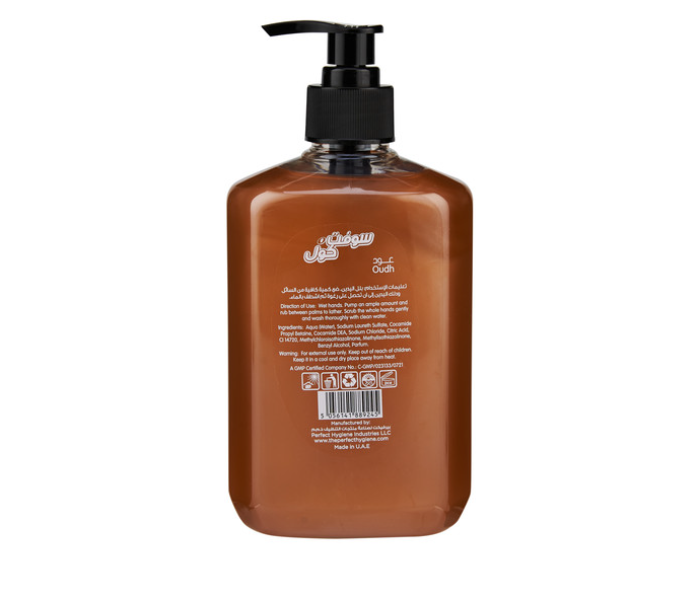 Hotpack HWL500MLOUD Soft N Cool 500 ml Oud Liquid Hand Wash - Zoom Image 1