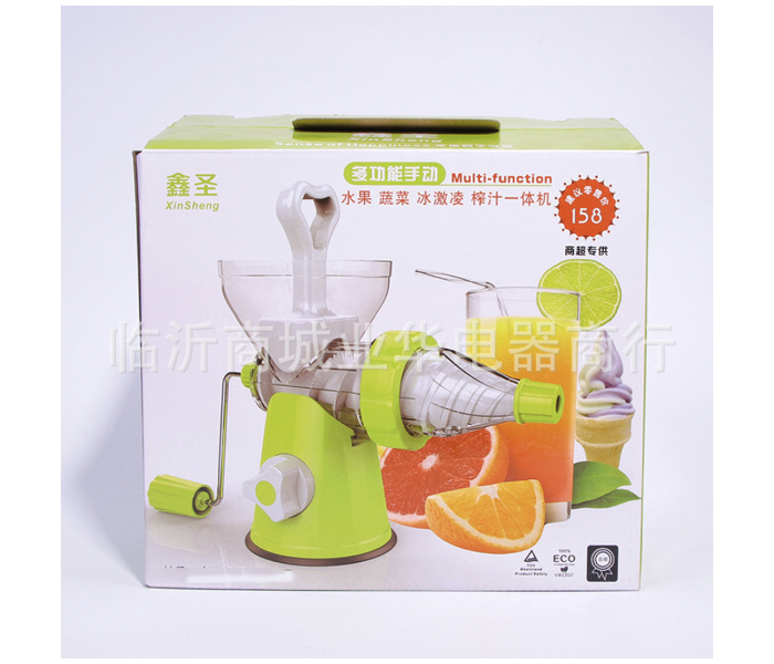 Multifunctional Food Grade Material Manual Juicer - Green - Zoom Image 3