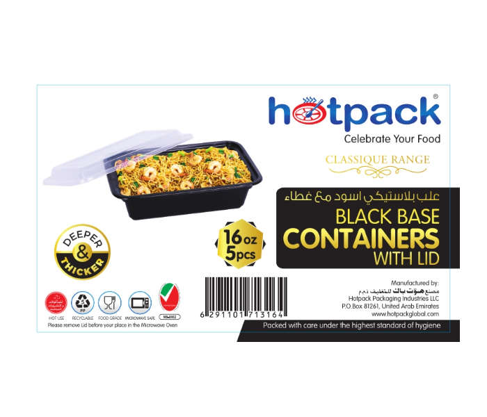 Hotpack HSMBBRE16 Set of 5 Pieces 16 Oz Black Base Rectangular Container With Lids - Zoom Image 1