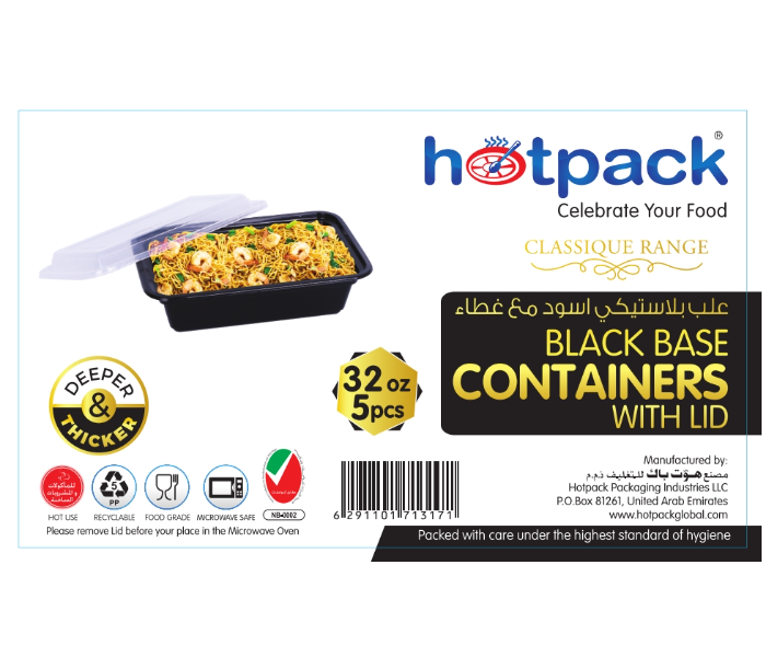 Hotpack HSMBBRE32 Set of 5 Pieces 32 Oz Black Base Rectangular Container With Lids - Zoom Image 6