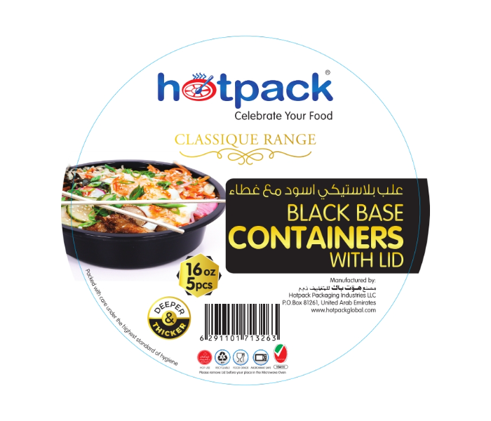 Hotpack HSMBBRO16 Set of 5 Pieces 16 Oz Black Base Round Container With Lids - Zoom Image 6