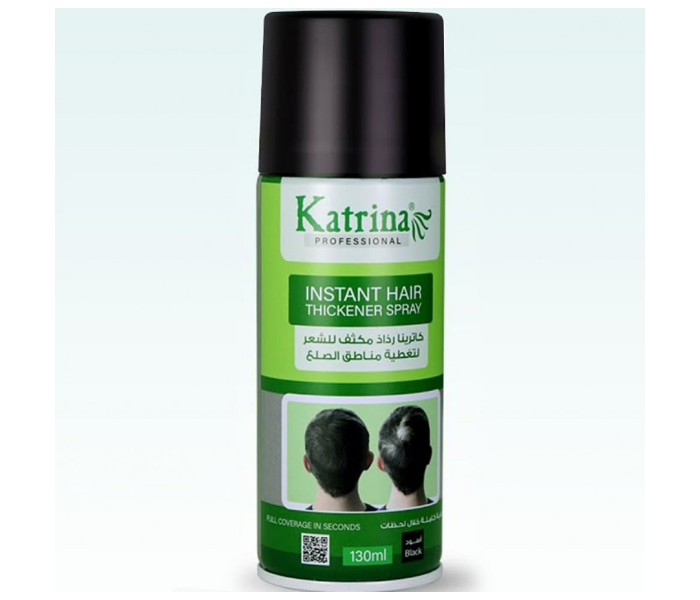 Katrina Professional Instant Hair Thickener Spray 130ml - Black - Zoom Image 1