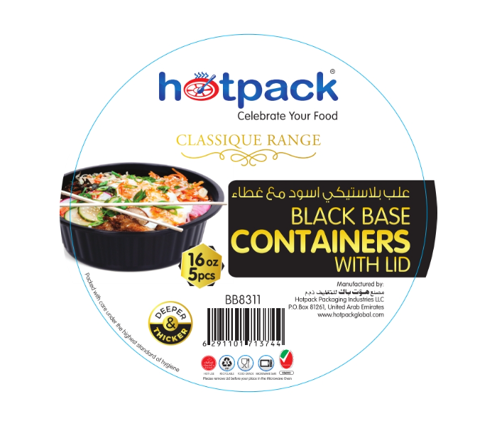 Hotpack HSMBB8311 Set of 5 Pieces 16 Oz Black Base Round Container With Lids - Zoom Image 5