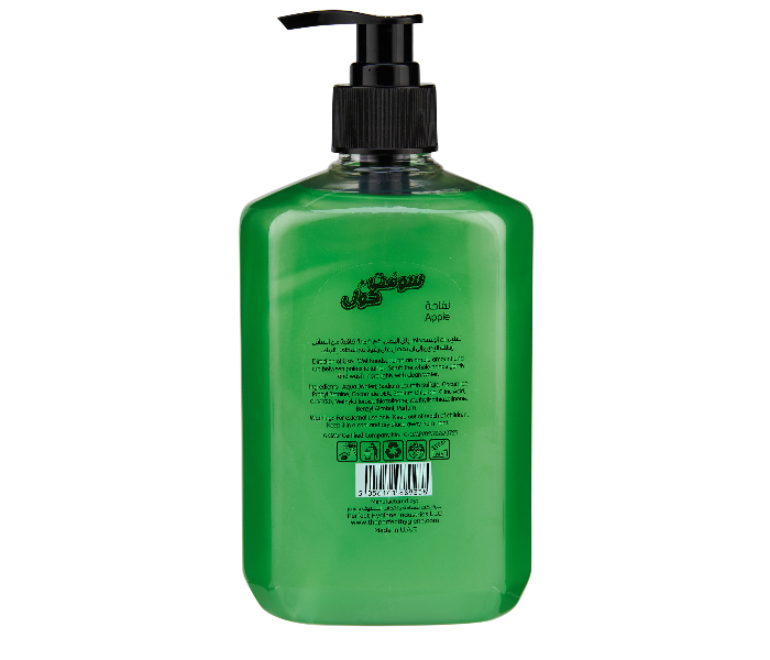 Hotpack HWL500MLAPP Soft N Cool 500 ml Green Apple Liquid Hand Wash - Zoom Image 1