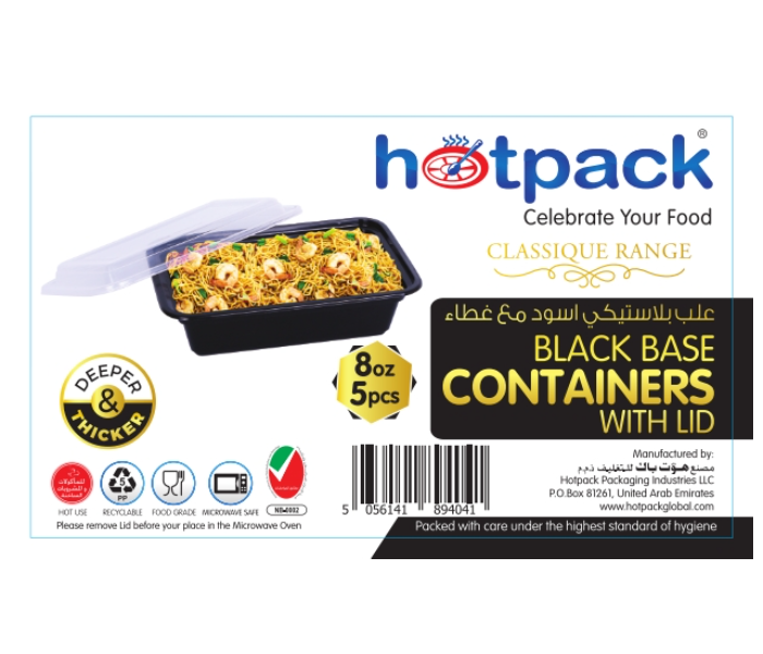 Hotpack HSMBBRE8 Set of 5 Pieces 8 Oz Black Base Rectangular Container With Lids - Zoom Image 6