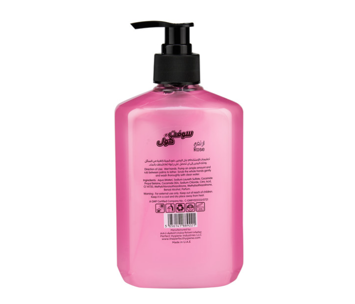 Hotpack HWL500MLROS Soft N Cool 500 ml Rose Liquid Hand Wash - Zoom Image 1