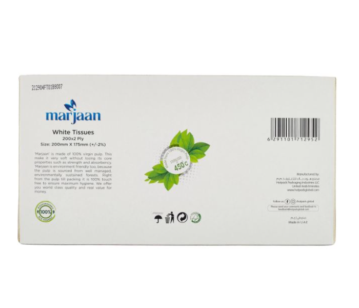 Hotpack MT200E 200Pulls 2Ply Marjan 5 Box Facial Tissue - Zoom Image 3