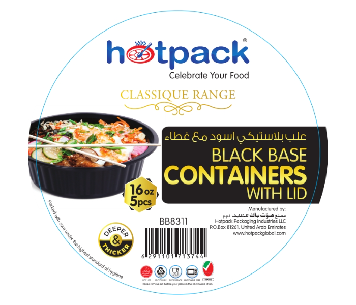 Hotpack HSMBB8311 Set of 5 Pieces 16 Oz Black Base Round Container With Lids - Zoom Image 1