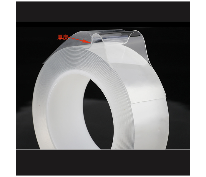 Traceless Nano Transparent Double Sided Adhesive Tape - Zoom Image 3