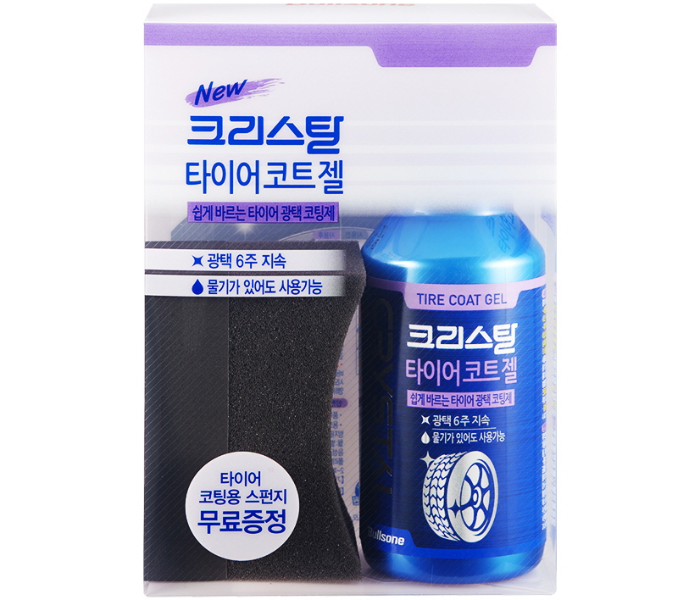 2pc Multi Purpose Crystal Tire Coat Gel 300ml  - Zoom Image