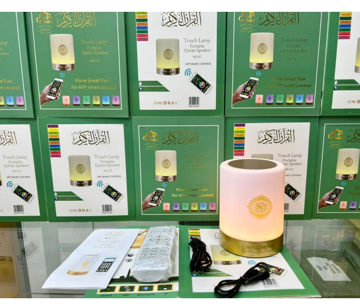 Portable rechargeable Quran speaker SQ 112 with remote control - Zoom Image 5