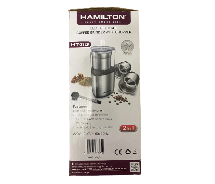 Hamilton HT-3329 2 in One Coffee Grinder and Chopper  - Zoom Image 5