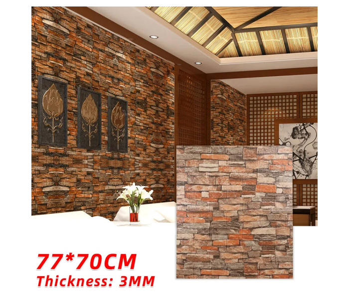 GTC 22000992 Premium Quality 3D Tiles Brick Wall Stickers Self-Adhesive Waterproof Foam Wallpaper -Brown - Zoom Image 1