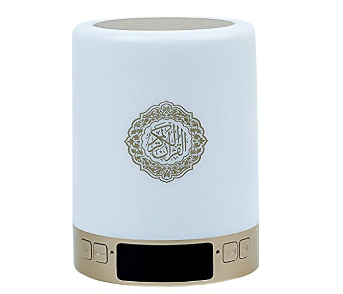 Equantu SQ-122 Light for Quran in Arabic, Portable LED Touch Night Light with Time Display Quran Speaker -White - Zoom Image