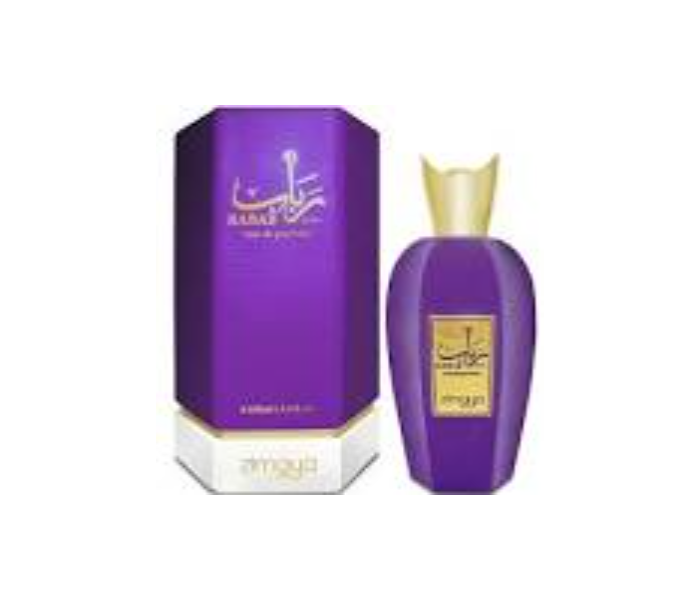 Zimaya Rabab Purple Eau De Parfum -100ml - Zoom Image 1