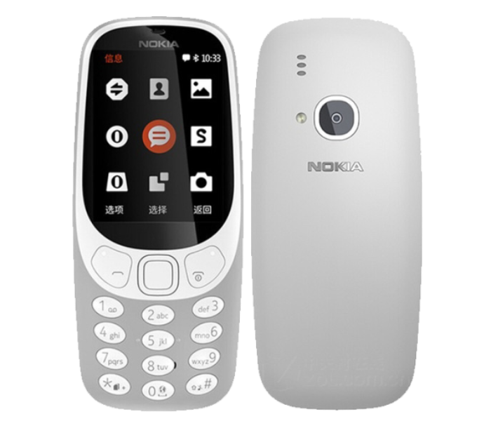 Nokia 3310 Dual Sim Camera Mobile Phone - (Refurbished) - Zoom Image 4