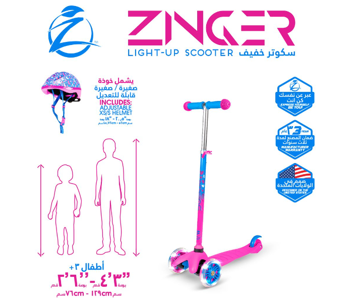 Maddgear Zycom Zinger Helmet Combo - Pink Blue - Zoom Image 2