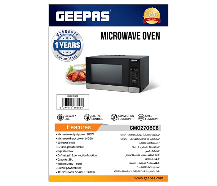 Geepas  GMO2706CB 1400W Digital Control Defrost Grill 270mm Glass Turntable 25L Capacity Microwave Oven -Black - Zoom Image 5