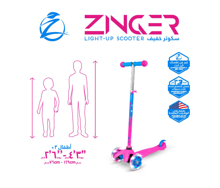 Maddgear Zycom Zinger 3 Way Adjustable Bar Scooter -Pink Blue - Zoom Image 2