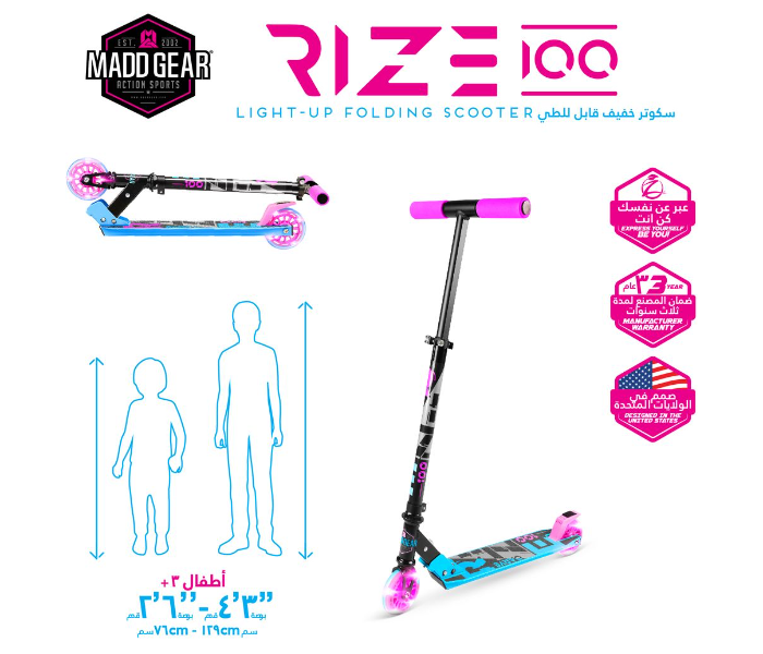 Maddgear MG Carve Rize 100 Scooter -Pink Blue - Zoom Image 2