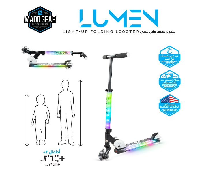 Maddgear MG Carve Lumen Scooter -Black white - Zoom Image 2