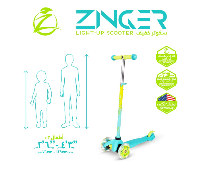 Maddgear Zycom Zinger 3 Way Adjustable Bar Scooter -Teal Lime - Zoom Image 2