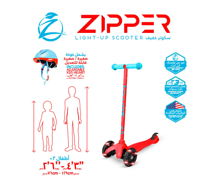 Maddgear Zycom Zipper Scooter - Red-Black-Blue - Zoom Image 2