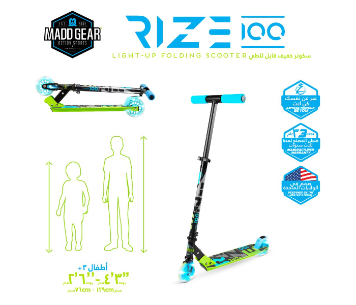 Maddgear MG Carve Rize 100 Scooter -Blue Green - Zoom Image 2