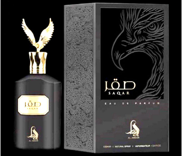 Al Absar Saqar 100ml Eau De Parfum - Zoom Image