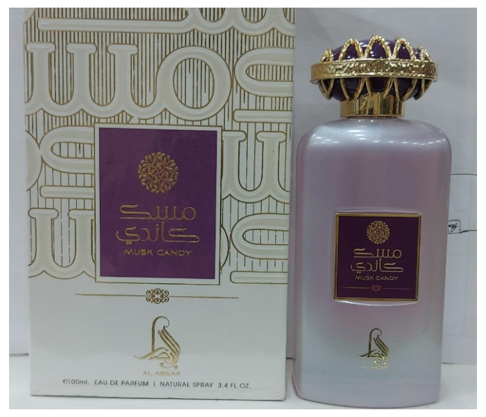 Al Sabar Musk Candy 100ml Eau De Parfum - Zoom Image 2