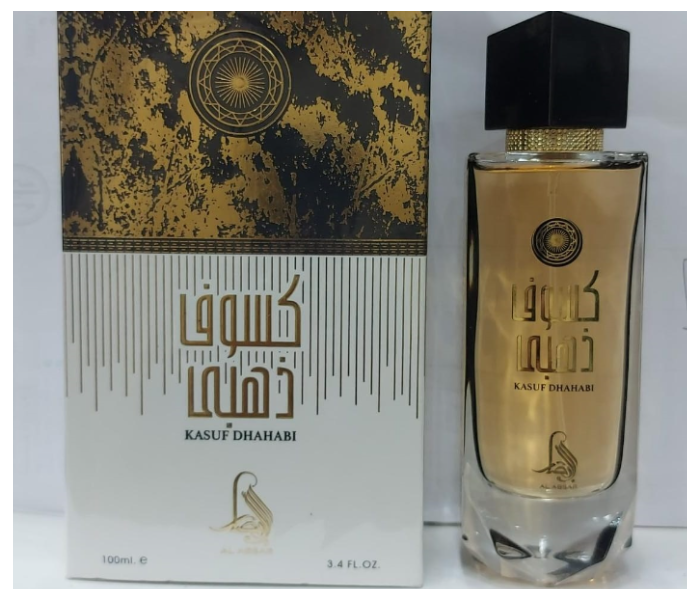 Al Absar Kasuf Dhahabi 100ml Eau De Parfum - Zoom Image 2