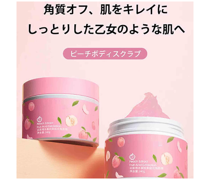 High quality peach fruit Exfoliating Body Scrub Moisturizing Peeling Cream Gel Face Scrub Full Body Lotion Unisex - Zoom Image 4