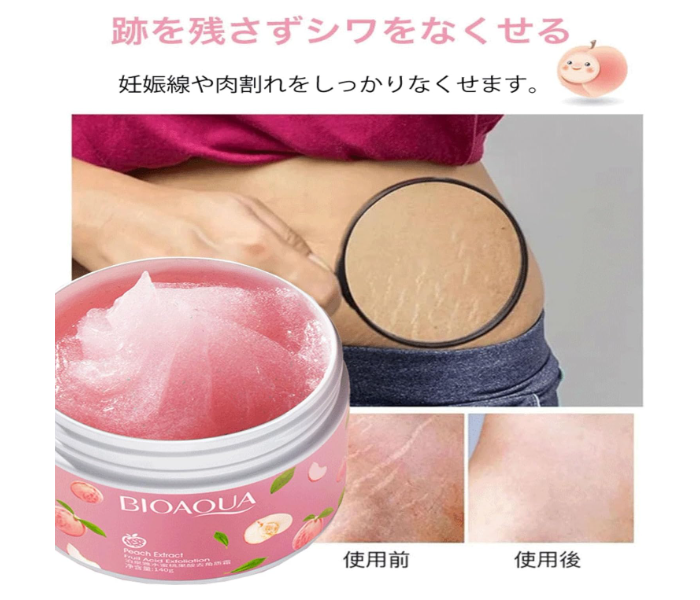 High quality peach fruit Exfoliating Body Scrub Moisturizing Peeling Cream Gel Face Scrub Full Body Lotion Unisex - Zoom Image 5